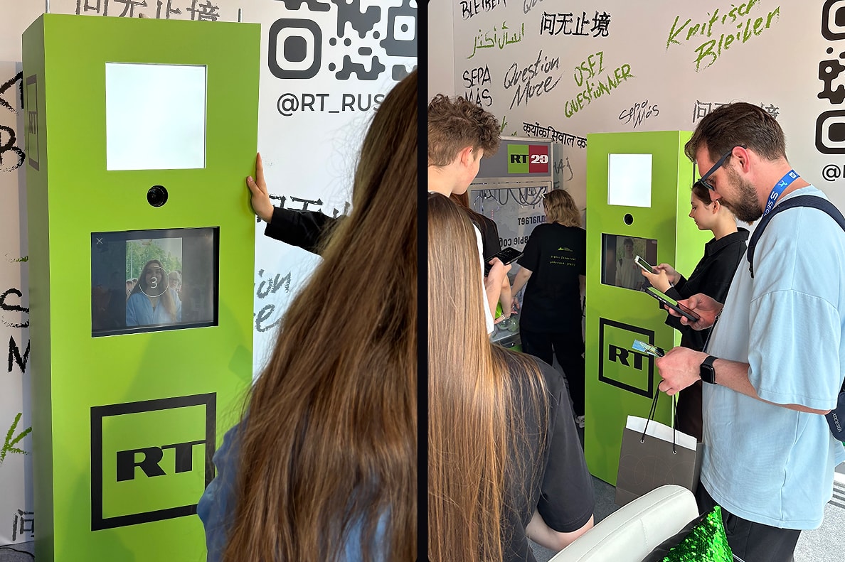 ИИ-фотобудка для RT на Positive Hack Days 2025
